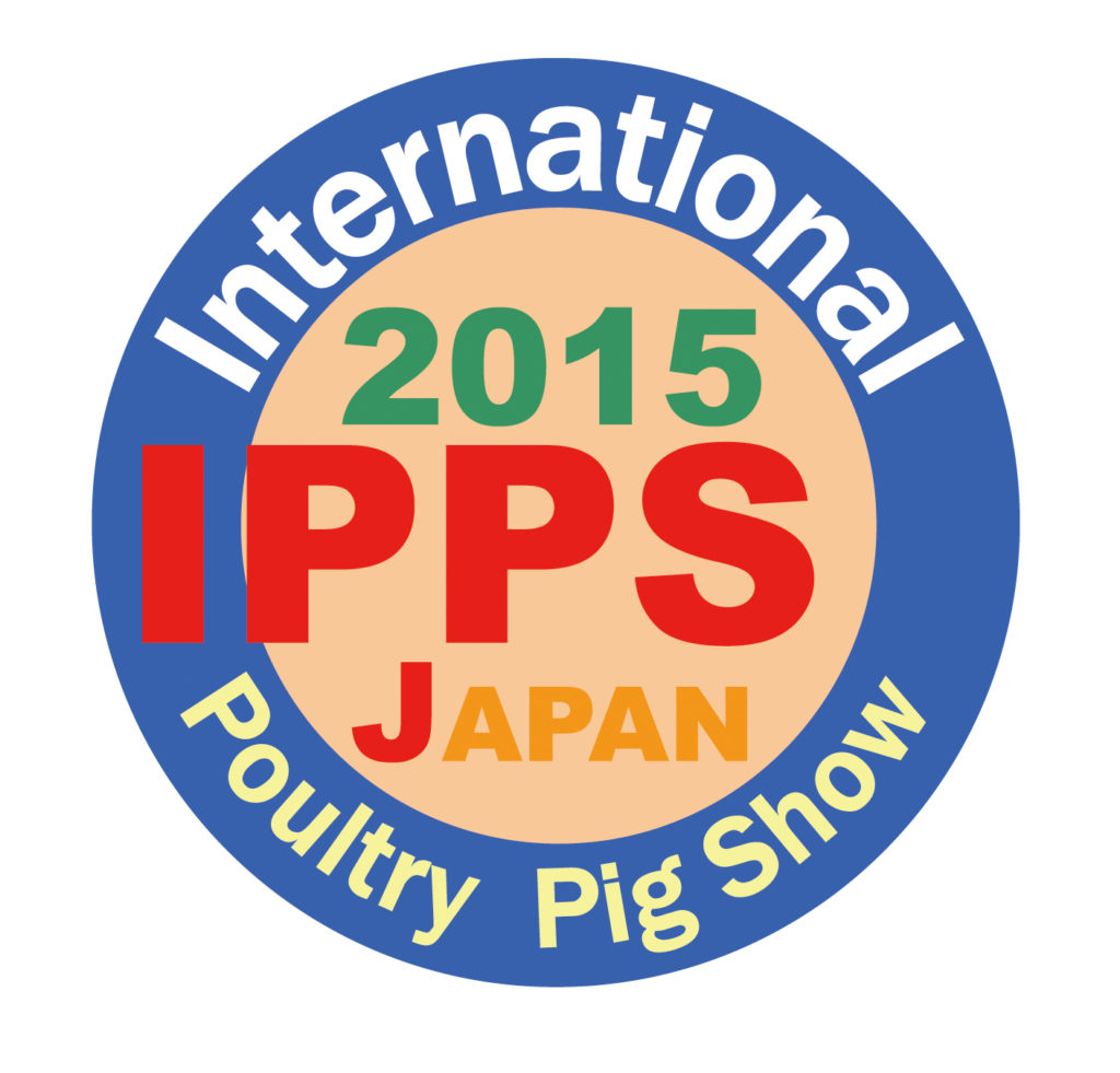 IPPS2015